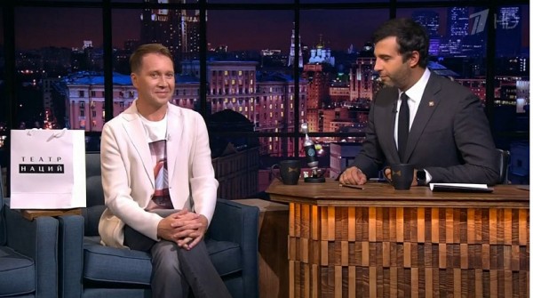 Популярный актер из Саратова отказался играть Чикатило