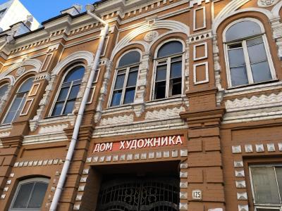 
Продажей земли и "Дома художника" заинтересовалась саратовская полиция: возбуждено уголовное дело					