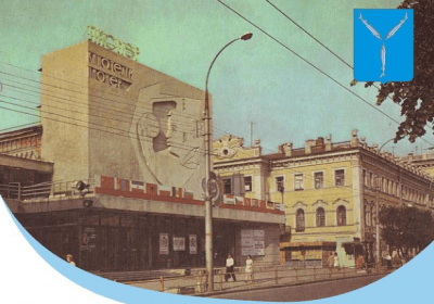 
Кинотеатру "Пионер" в Саратове хотят вернуть прежний функционал					