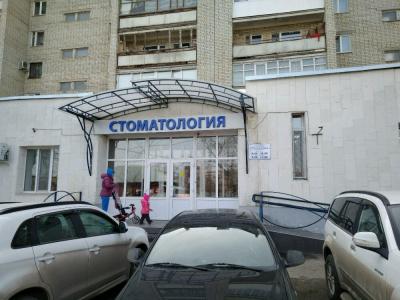 Минздрав начал проверку после публикации "ОМ" о конфликте интересов в саратовской поликлинике
Минздрав начал проверку после публикации "ОМ" о конфликте интересов в саратовской поликлинике