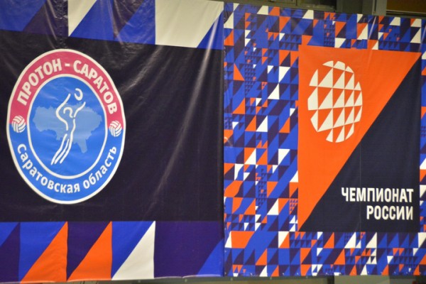 &laquo;Протон-Саратов&raquo; выиграл на тай-брейке стартовый матч чемпионата России