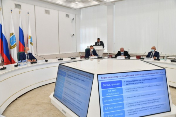 Подписано Соглашение между Правительством области, Федерацией профсоюзных организаций и Союзом товаропроизводителей и работодателей на 2022-2024 годы