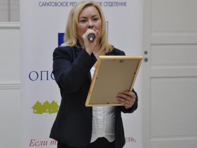 Саратовские предприниматели Валерию Радаеву: "Непострадавшего бизнеса в регионе нет!"
Саратовские предприниматели Валерию Радаеву: "Непострадавшего бизнеса в регионе нет!"