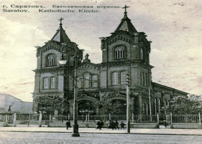 Бывшему кинотеатру "Пионер" в Саратове могут вернуть облик готического костела
Бывшему кинотеатру "Пионер" в Саратове могут вернуть облик готического костела