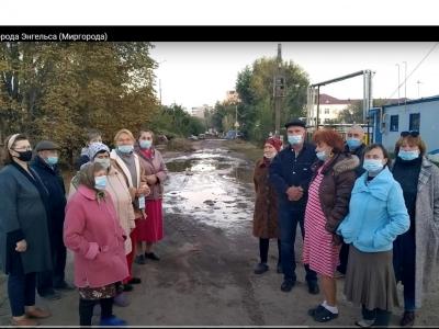 
В Энгельсе пенсионеры направили видеожалобу губернатору Валерию Радаеву					