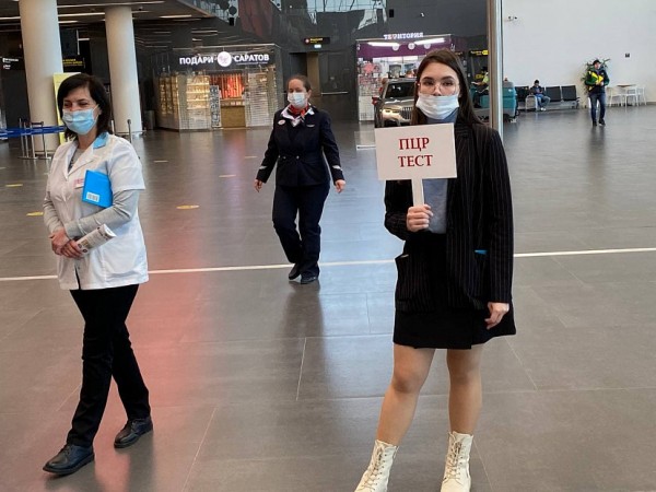 Коронавирусом за сутки в Саратовской области заразились 358 человек Коронавирусом за сутки в Саратовской области заразились 358 человек