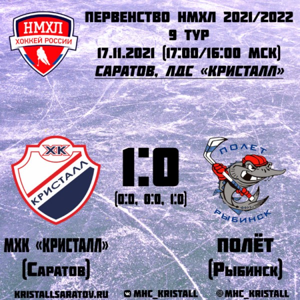 А сегодня достаточно и одной!