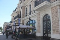 Разрушай и властвуй