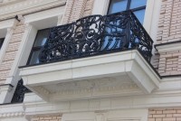 Разрушай и властвуй