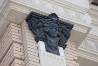 Разрушай и властвуй