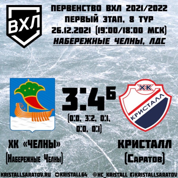 Количество, переходящее в качество