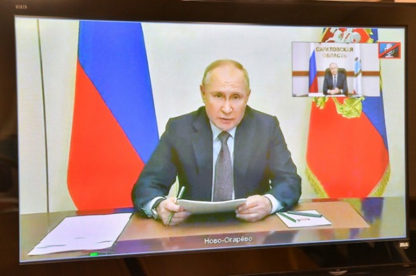 Валерий Радаев принял участие в совместном заседании Госсовета и Совета при Президенте РФ по науке и образованию 