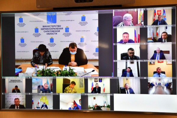 Губернатор Валерий Радаев провел заседание Координационного совета по противодействию распространению коронавирусной инфекции