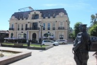 Разрушай и властвуй