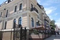 Разрушай и властвуй