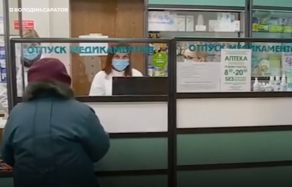В Саратовской области откроют 180 государственных аптек