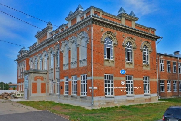 Председатель саратовского правительства задним числом сдвинул сроки освоения 150 миллионов на парк и училище в Балаково, поступивших из бюджета Москвы