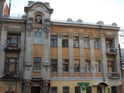 
Депутаты от КПРФ предлагают не продавать дом Яхимовича, а отремонтировать его 					