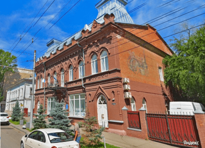 
СМИ: в Саратове минировали офис "Единой России"					