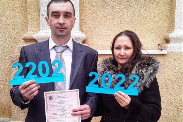 &laquo;Свадебный ажиотаж&raquo;: в &laquo;красивую&raquo; дату на территории области брак зарегистрировали 205 пар