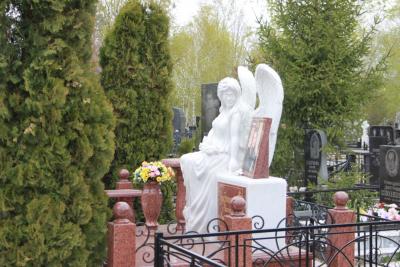 
В Саратовской области естественная убыль населения за 11 месяцев 2021 года составила 28 020 человек					