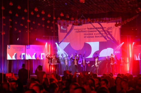 Открылся VII региональный этап чемпионата &laquo;Молодые профессионалы&raquo; (WorldSkills Russia)