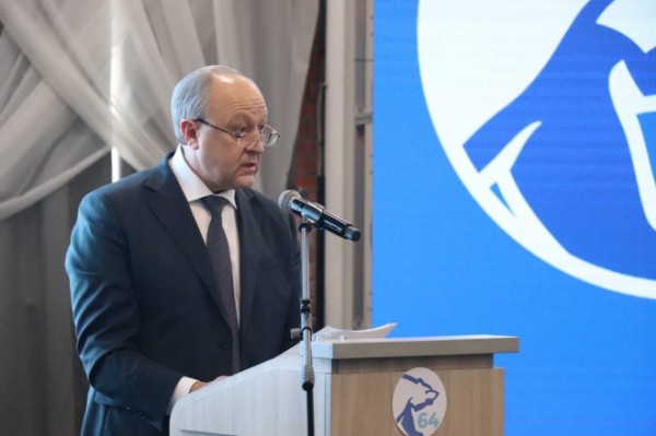 Губернатор принял участие в отчетно-выборной конференции реготделения ВПП &laquo;Единая Россия&raquo;