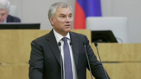 Володин предложил усовершенствовать проверку автомобилей при продаже