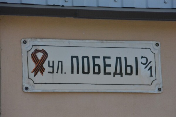 На 8-й Дачной межуют земельные участки под строительство детского сада