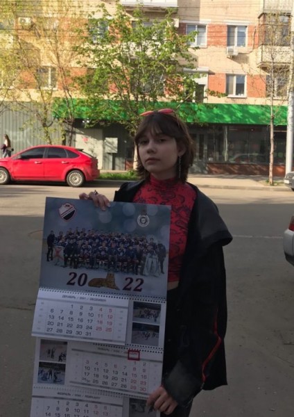 Награждение победителей конкурса плакатов Награждение победителей конкурса плакатов