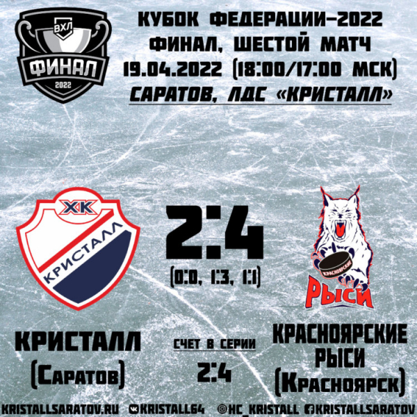 Серебро с золотым отливом