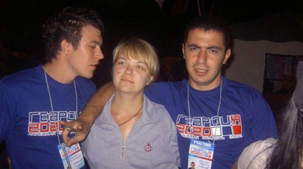 Фандрайзинг Усовой Фандрайзинг Усовой