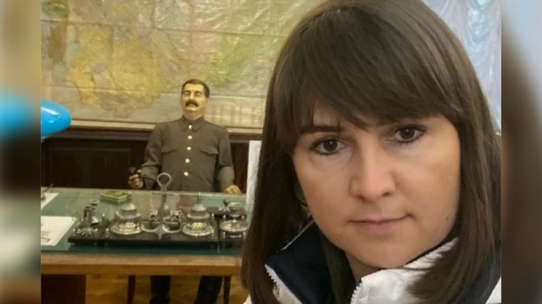 Фандрайзинг Усовой Фандрайзинг Усовой