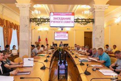 
В Саратове переименуют аграрный университет					