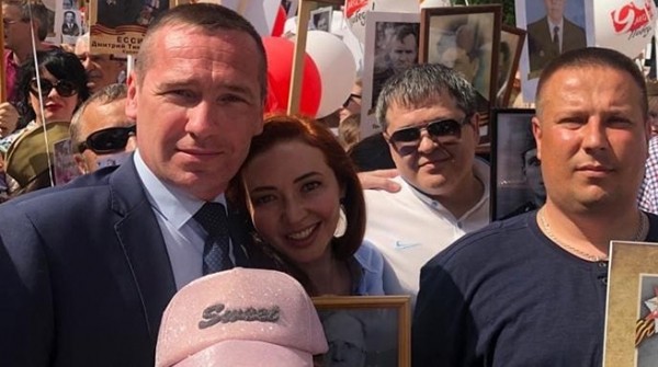 Фандрайзинг Усовой Фандрайзинг Усовой