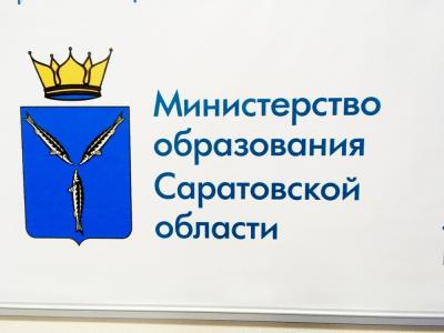 
Аркадакский техникум продолжает работать					
