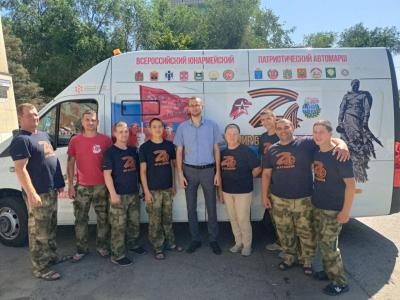 Саратов принял Всероссийскую эстафету "Юнармия – Za. Север – Юг 2022"
Саратов принял Всероссийскую эстафету "Юнармия – Za. Север – Юг 2022"