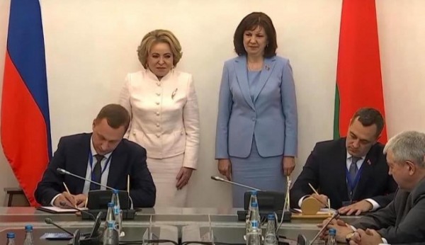 Роман Бусаргин в составе делегации от Российской Федерации работает в Беларуси Роман Бусаргин в составе делегации от Российской Федерации работает в Беларуси