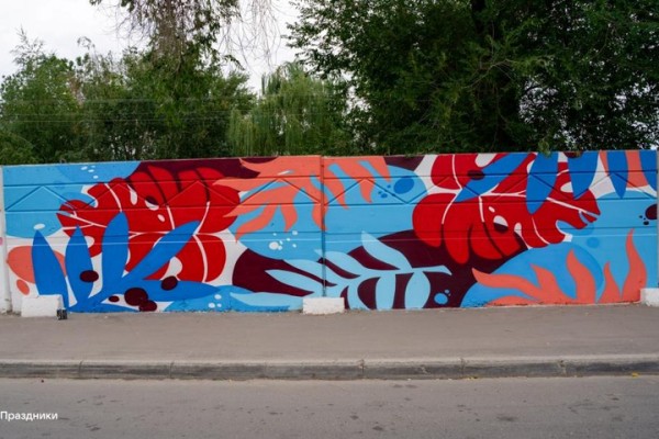 День флага России: саратовцев ожидают мастер-класс, соревнования по многоборью и онлайн-викторина 