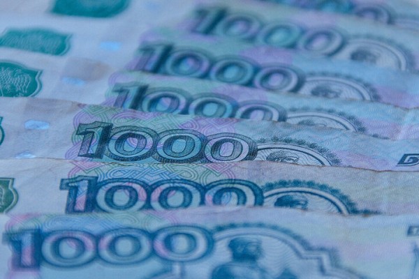 В погоне за контрактом на обучение саратовских чиновников фирма согласилась заплатить властям 161 тысячу рублей (теперь она в черном списке)