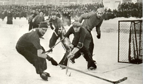 Хоккей давно минувших дней
