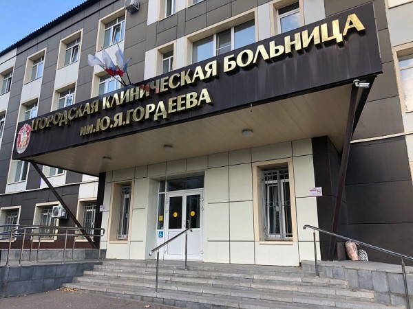 В Саратове врачи спасли беременную родственницу министра