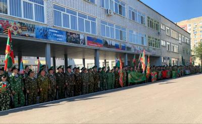 
В Саратове впервые проходит межрегиональный форум пограничников России					