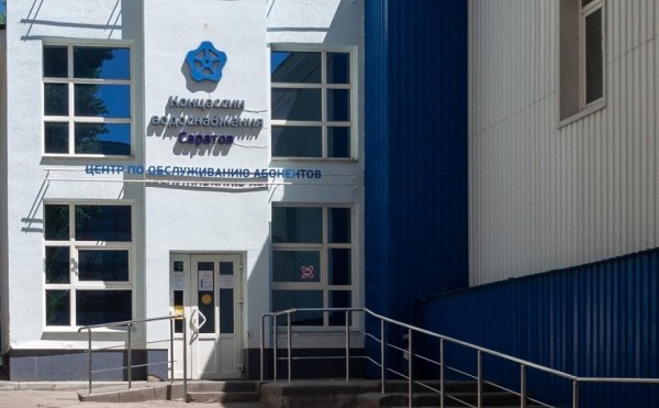 В зону отключения воды попали 9 улиц Саратова 