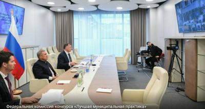 
Три муниципалитета Саратовской области выиграли во всероссийском конкурсе 83 млн рублей					