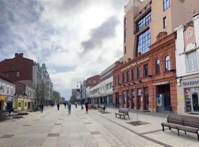 
Что изменилось в России с октября 2022 года					