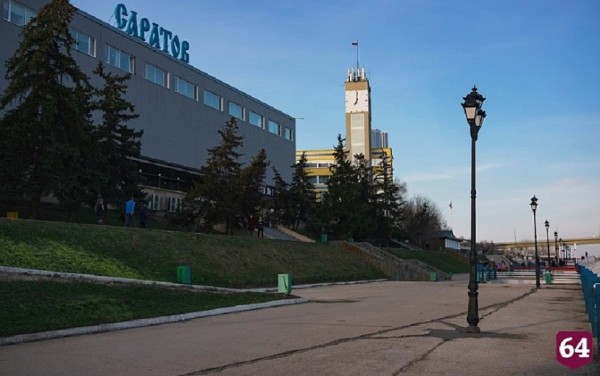 Инициативу продлить саратовскую набережную поддержали на федеральном уровне