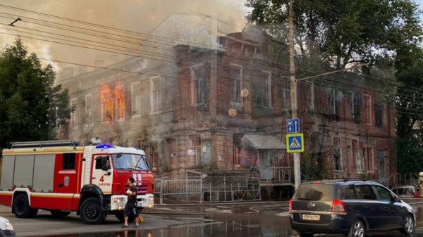 Конфискация истории Конфискация истории