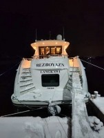 Офшоры, яхта и ЮАР