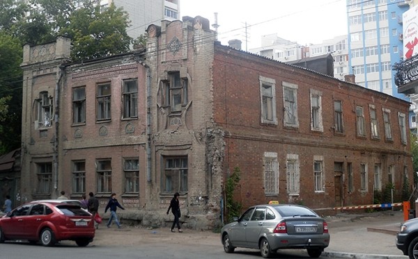 Конфискация истории Конфискация истории